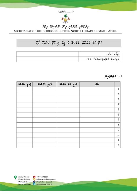 Forms Pdf Docdroid