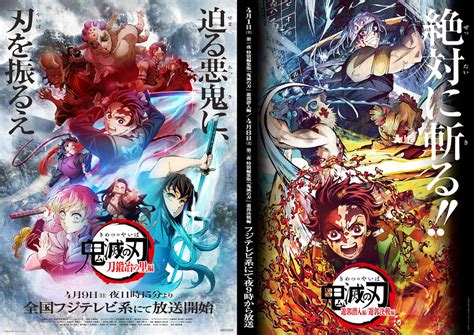 『鬼滅の刃』早く見たい刀鍛冶の里編！2人の柱と共同戦線しながら玄弥も初めて参戦！鋼鐵塚蛍の素顔も出てくる初めて尽くし！ アニ速チャンネル