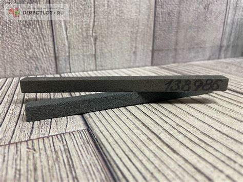 Брусок шлифовальный квадратный 10х10х150 мм 64С 10П СМ2 8КБ купить в ...