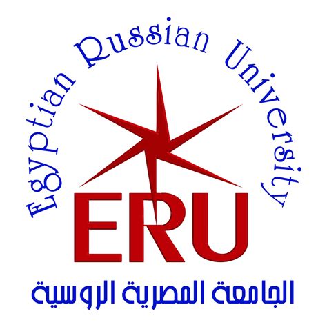 Admission – Egyptian Russian University