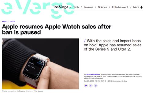 Apple Watch Series 9とUltra 2の販売輸入禁止命令が一時停止されてアメリカでの公式販売が再開へ GIGAZINE