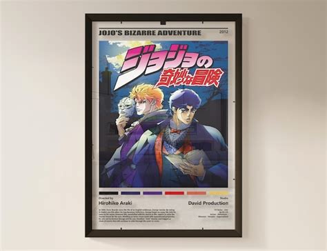 Jojos Bizarre Adventure Poster Wall Art Anime Print For Etsy