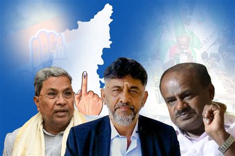 Karnataka Election Results 2023: Who Will Be The Next CM Of Karnataka?