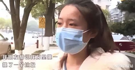 女主播与榜一大哥的奔现悲剧：60万豪刷背后的真相