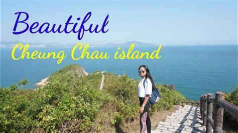 Cheung Chau Island Hongkong Lookout Pavilion YouTube