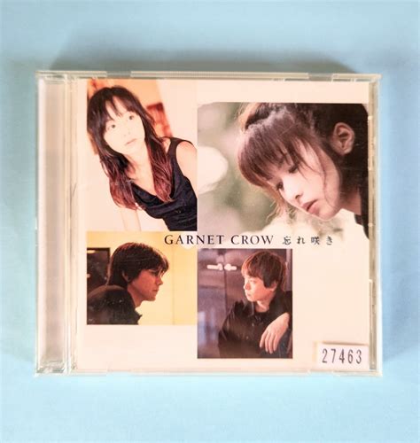 Yahooオークション 即決 名探偵コナン主題歌 Garnet Crow Cd シン