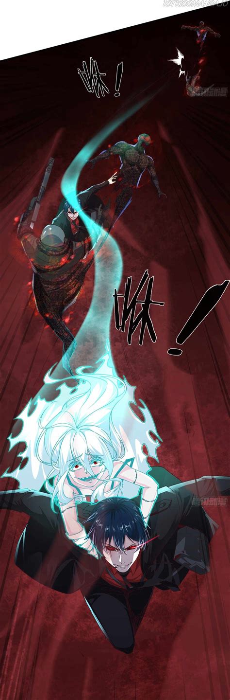 Since The Red Moon Appeared - Chapter 19 - MANHUAUS.ORG