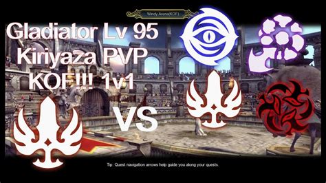 Dragon Nest PVP KOF Lv 95 Gladiator Kiriyaza VS Gladiator Bleed