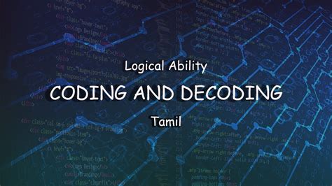 CODING AND DECODING INTRODUCTION In Tamil Logical Ability YouTube