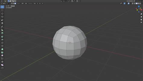 Blender Cgbox