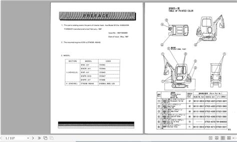 Yanmar Excavator B15 Ammann Parts Catalog Y00s3620