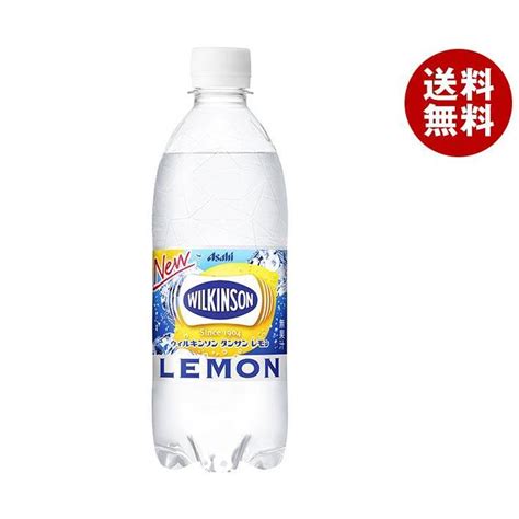 アサヒ飲料 ウィルキンソン タンサン レモン 500mlペットボトル×24本入｜ 送料無料 B5 538 Misonoya ヤフー店