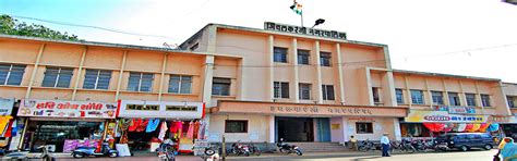 Ichalkaranji Municipal Corporation