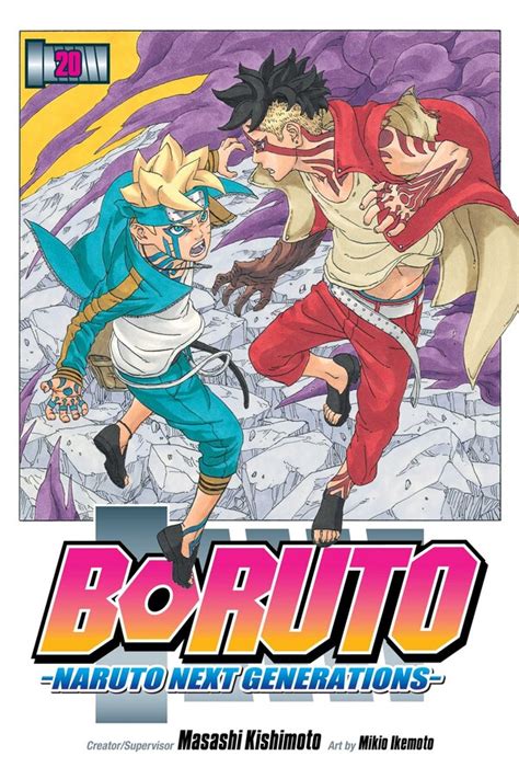 Boruto Naruto Next Generations Vol 20 Book By Masashi Kishimoto