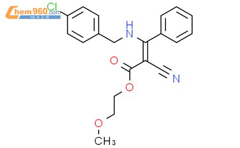 Propenoic Acid Chlorophenyl Methyl Amino Cyano