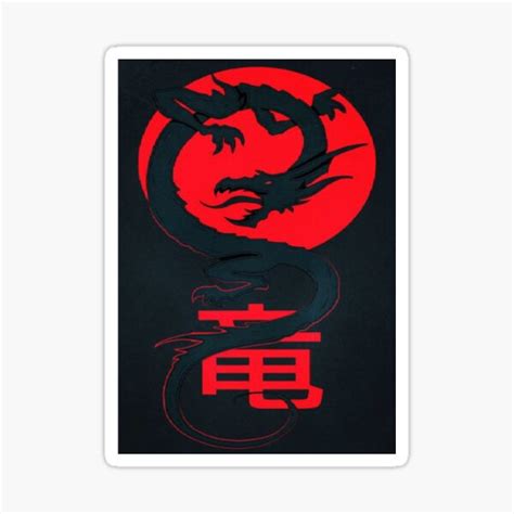 Samouraï Japonais Sticker For Sale By Jackpop Redbubble