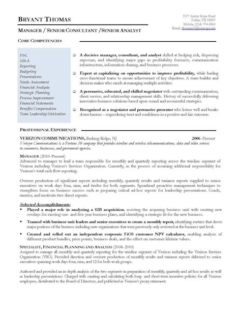 Facility Maintenance Resume Examples Facility Maintenance Resume