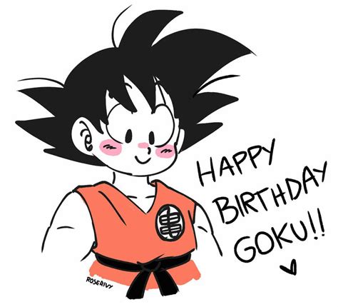 Goku Happy Birthday