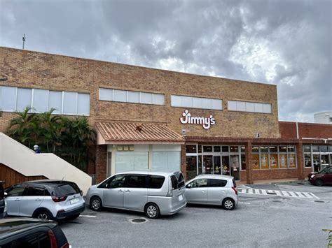 jimmyscny