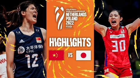 Chn Vs Jpn Highlights Phase Women S World Championship