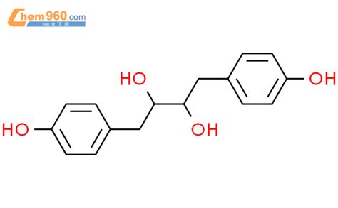 Butanediol Bis Hydroxyphenyl R S Rel Cas