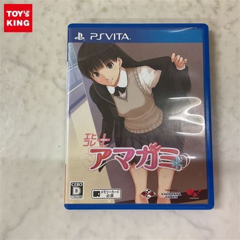 Yahooオークション 1円〜 Psvita エビコレ＋ アマガミ