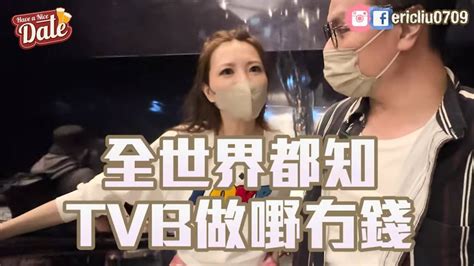 吳若希唔驚畀tvb雪藏公然數臭：全世界都知嗰度做嘢無錢