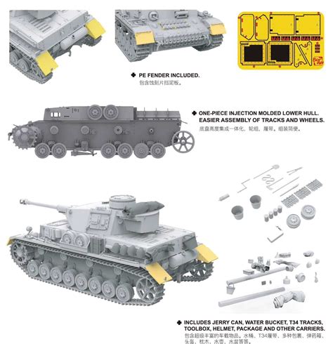 Panzer IV Ausf.G Winter Ops » DN Models