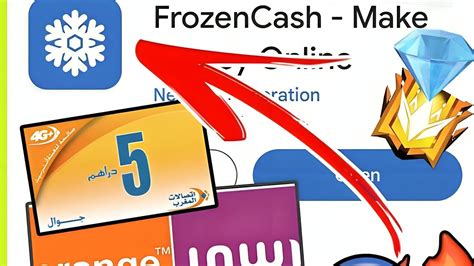 شرح تطبيق Frozen Cash لشحن جميع العاب مجانا شحن رصيد الهاتف إستغل