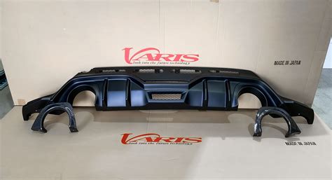 Varis GR Yaris Arising 1 Rear Skirt With Carbon Heat Shields