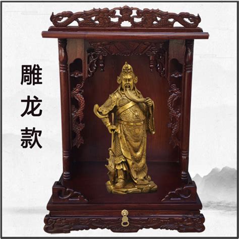 Buddha Niche New Chinese Style Clothes Closet Solid Wood God Of Wealth