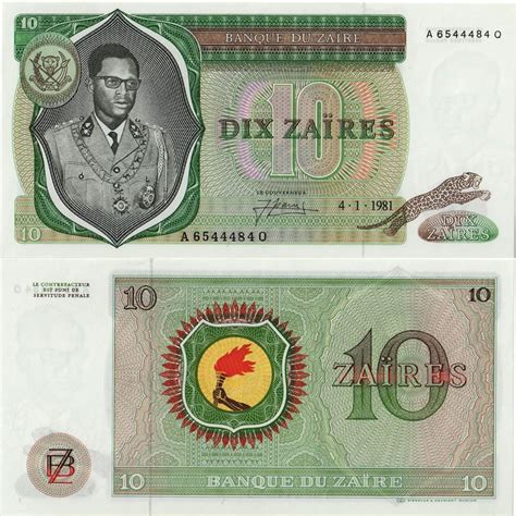 Billete Zaire Zaires Mobutu Sese Seko P B Sc Mynumi