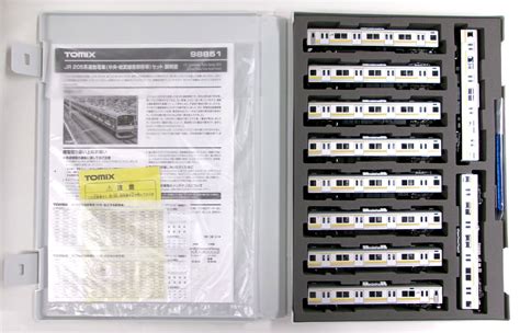 公式 鉄道模型98851jr 205系通勤電車中央・総武線各駅停車10両セット商品詳細｜tomixトミックス｜ホビーランドぽち