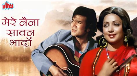 Hd Lata Mangeshkar Hindi Sad Songs Rajesh