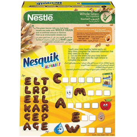 Al Meera Consumer Goods Q P S C Breakfast Food Nestle Nesquik