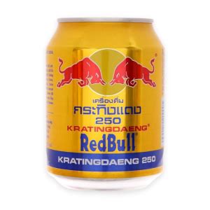 Red Bull Can (250ml)