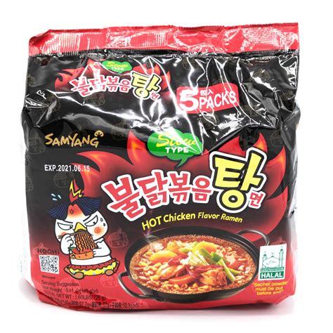 Samyang Stew Type Hot Chicken Flavor Ramen 5 Pack 5 11 Oz 145 G X 5 Well Come Asian Market