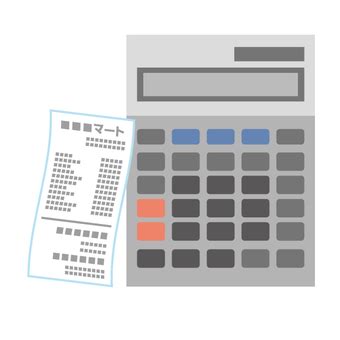 合計額イラスト｜無料イラスト・フリー素材なら「イラストAC」