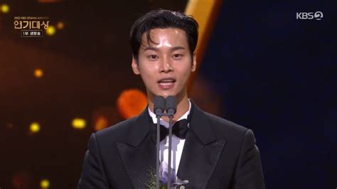 Here Are All The Winners Of The 2022 KBS Drama Awards KpopHit