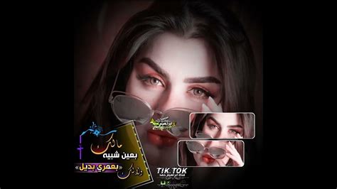 اجمل حالات واتس اب شيلات حزين Youtube