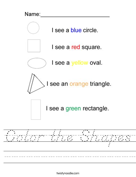 Color The Shapes Worksheet Dnealian Twisty Noodle