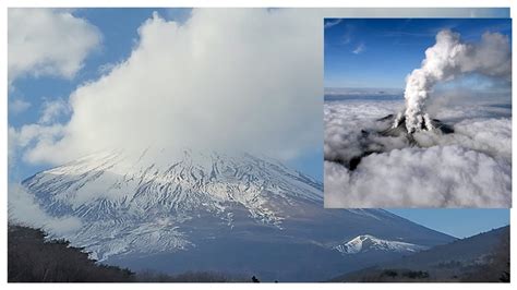 Pag Usok Ng Mt Fuji Sa Japan YouTube