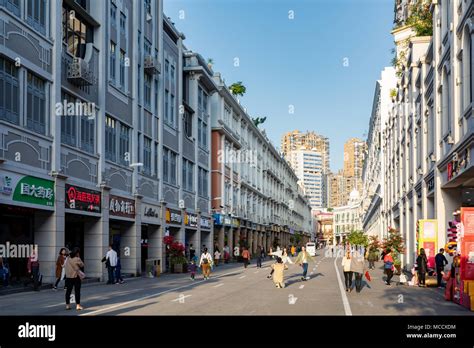 Zhongshan Road Walking Street, Xiamen, Fuijan, China Stock Photo - Alamy