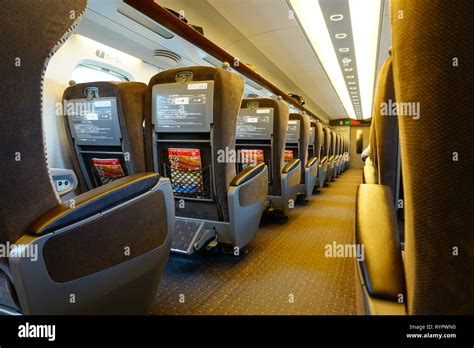 OSAKA, JAPAN -23 FEB 2019- Interior view of a high speed bullet ...