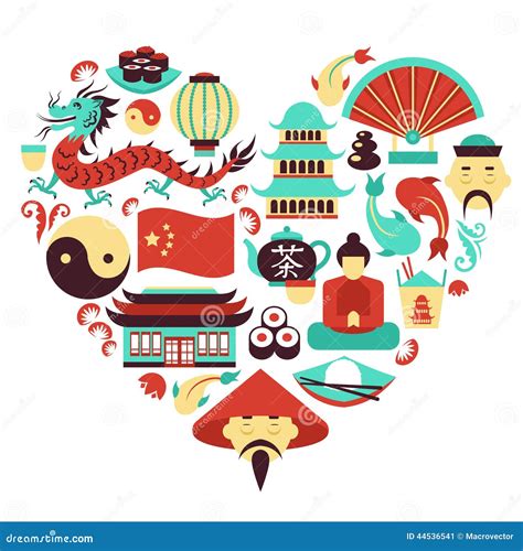 China Symbols Heart Stock Vector Image Of Flag Illustration 44536541