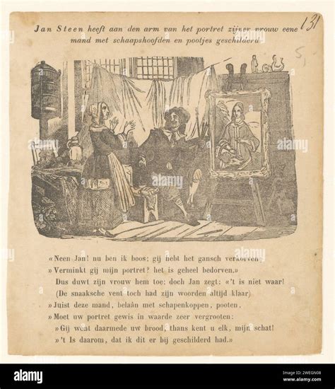 Jan Havicksz Steen Retrata A Su Esposa 1800 1900 Imprimir Jan Steen