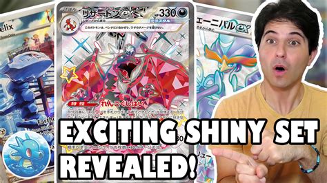 Pokebeach Podcast Shiny Cards Return In Shiny Treasure Ex Paradox