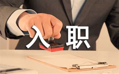 新入职医师年度考核个人总结通用18篇