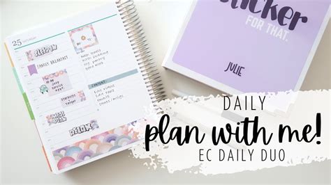 DAILY PLAN WITH ME Erin Condren Daily Duo YouTube