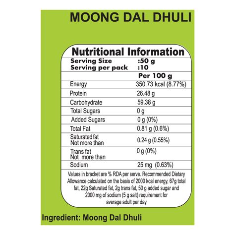 Patanjali UNPOLISHED MOONG DAL DHULI 500 G Buy Pulses Online